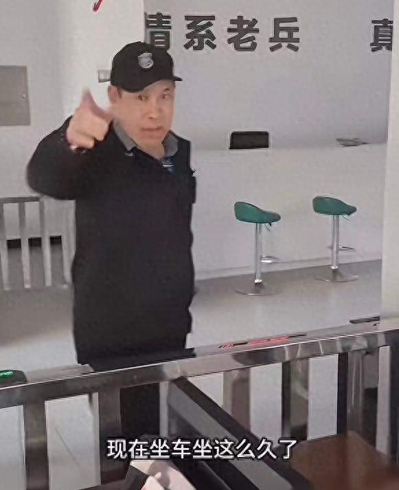 果然有情况！湖南如厕老兵底裤被扒：刑满释放人员、多次闹访缠访
